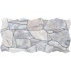 piedra gris 23x46 01s (3)