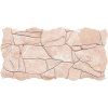 Oset Piedra Beige 23x46 cm obklad imitace říčního kamene béžová detail struktury