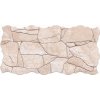 piedra beige 23x46 01s (4)