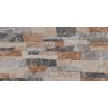 adobe beige 23x46 01s