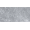 dlazba-marmix-armani-grey-60x120-leskla-rektifikovana.jpg