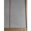 Besteco dlažba 80x80 cm – šedá, LUX, matná, rektifikovaná