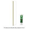 bocni otocny panel lagos gold new