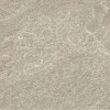 Venkovní 2cm dlažba Rako Core Outdoor béžová 60x60 cm DAR66877