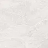 Detail tloušťky a rektifikované hrany 2cm dlažby Rako Core Outdoor  slonová kost