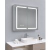 besteco-luxa-zrcadlova-skrinka-led-80x70-2-dvirka.jpg