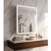 zrcadlova-skrinka-besteco-luxo-60x70-led-zasuvka/