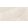 Dlažba Pamstone ice 60×120 cm matná v krémově-béžovém odstínu s jemnou strukturou přírodního kamene.