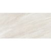 pamstone 60x120 cm pearl