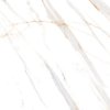 dlazba-imitace-mramoru-ardenza-mate-60x60-detail.jpg