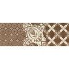 EBS Beton Dekor Drau Beige 20x60 cm | Obklad imitace betonu