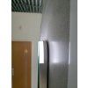 BESTECO Guru LED zrcadlo 120x70 cm (dotykové ovládání)