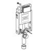 9489 1 geberit kombifix wc modul eco